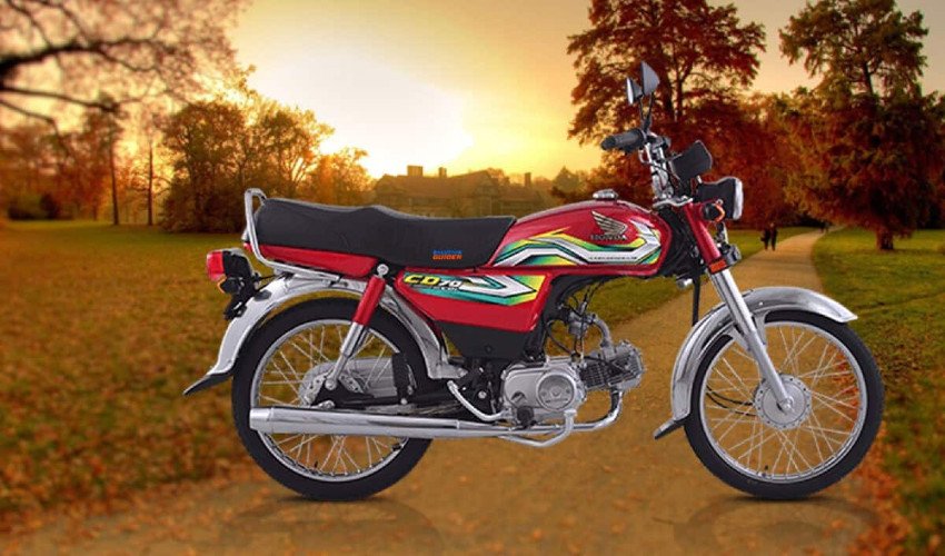 Honda CD 70 PRICE IN Pakistan