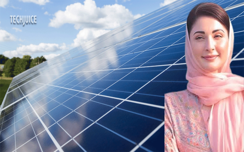 How to Online Apply CM Punjab Solar Scheme 2025