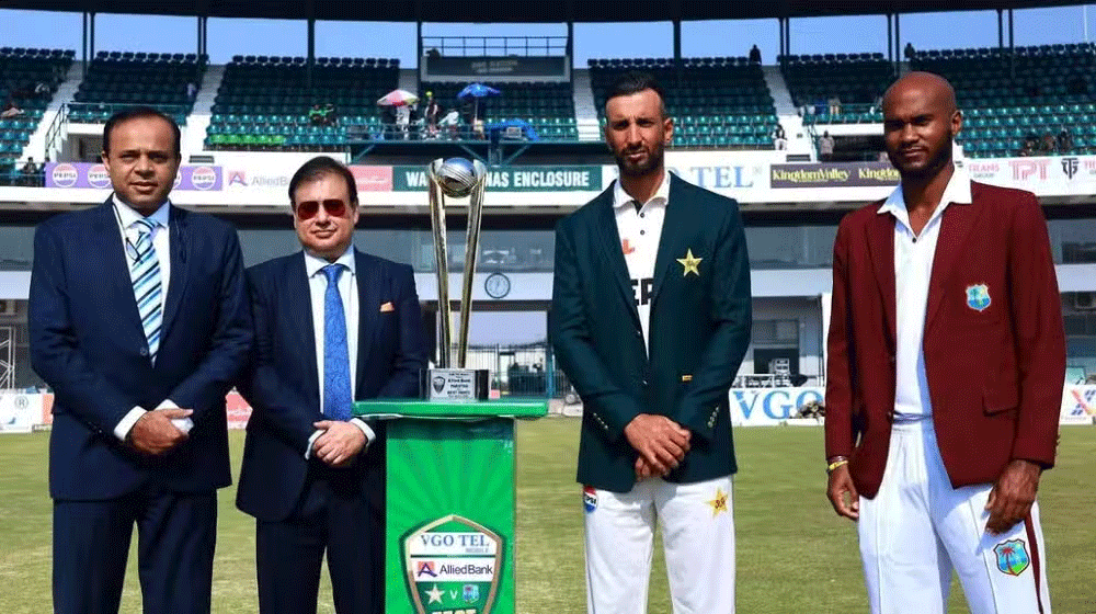 How to Watch Pakistan vs West Indies 1st Test Live