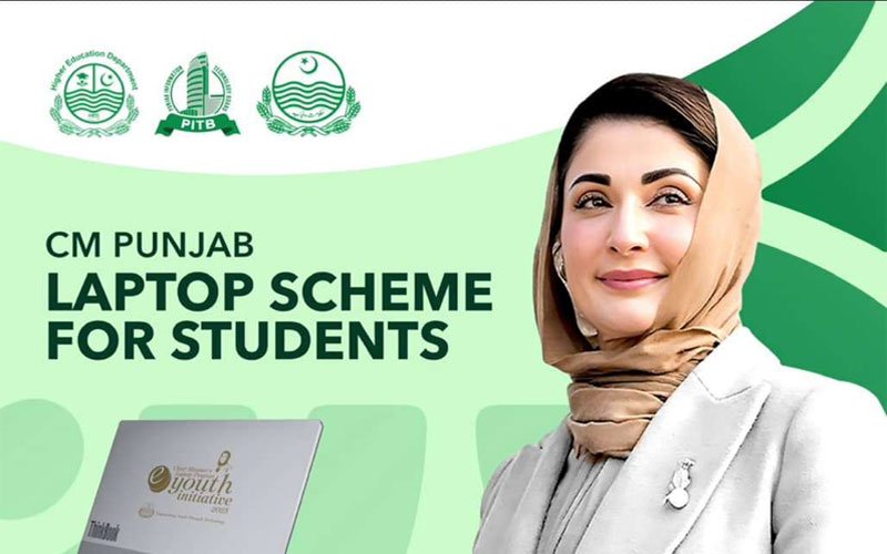 CM Punjab Laptop Scheme